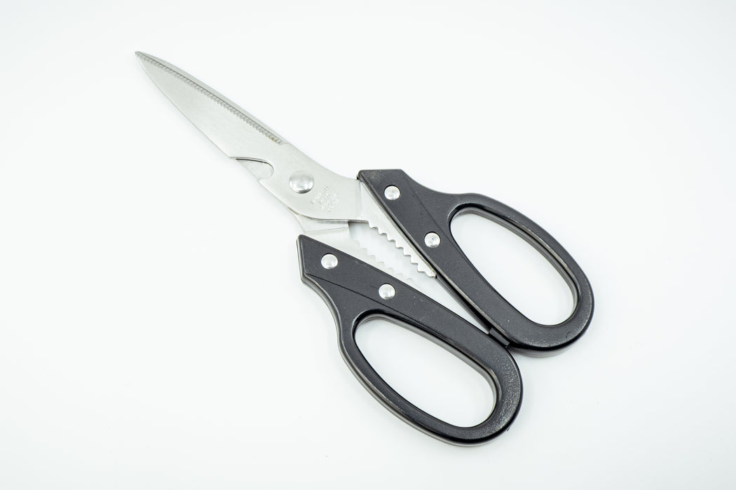 Japanese Kitchen Shears — The Knife Roll